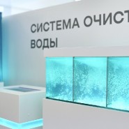 День открытых дверей в культурных центрах 2022 фотографии
