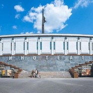 Майский фестиваль правильного кино в Музее Победы 2022 фотографии