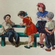 Выставка «Мировые легенды иллюстрации. Виталий Горяев» фотографии