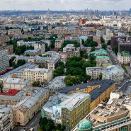 Фото Е. Самарина. Mos.ru