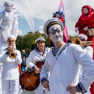 Московский урбанистический форум в «Лужниках» 2023 фотографии