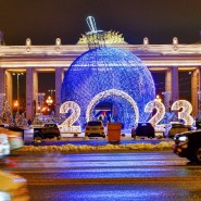 Фото: mos.ru