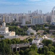 День города на ВДНХ 2023 фотографии