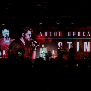 Романтичный джазовый трибьют STING при 1000 свечей от звезды джаза фотографии