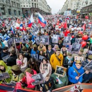 Шествие «Бессмертный полк» 2022 фотографии