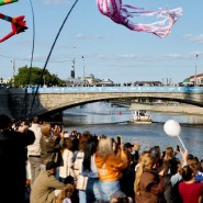Фото: leto.mos.ru