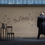 Выставка «Внутренняя Империя» фотографии