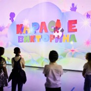 Фото: vdnh.ru