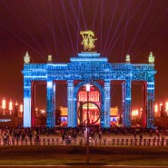 День рождения ВДНХ 2021 фотографии