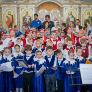 Фото: vk.com/osenneemnogogolosie