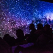 Концерт Space Jazz фотографии