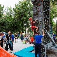 Детская программа на Московском урбанистическом форуме 2023 фотографии