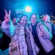 Фото: mosdmm.ru