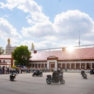 День города на ВДНХ 2021 фотографии