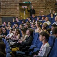 Фото: vysokofest.ru