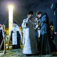 Фото: vdnh.ru