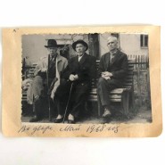 Выставка «МАЙОН РУЗЕЙ 1.0. Послевоенное Измайлово: изба, барак, вилла» фотографии