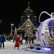 Открытие зимнего фестиваля «Наша зима» 2022 фотографии