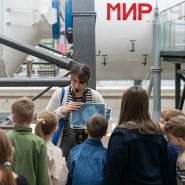 Фото: vdnh.ru