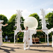 Фото: happy-fest.ru