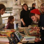 Фестиваль независимых книжных магазинов 2022 фотографии