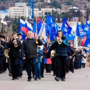 Дни Крыма в Москве 2021 фотографии
