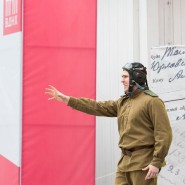 День ветеранов боевых действий на ВДНХ 2021 фотографии