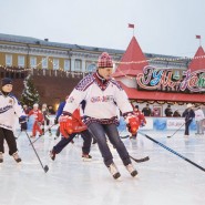 ГУМ-Каток на Красной площади 2021-2022 фотографии