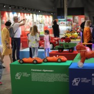 День России в Музее ГОН 2023 фотографии