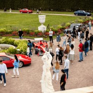 Автофестиваль в Архангельском 2023 фотографии