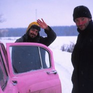 Выставка «Уют и разум. Фрагменты художественной жизни Москвы 90-х» фотографии