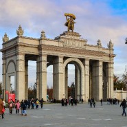 День народного единства на ВДНХ 2022 фотографии