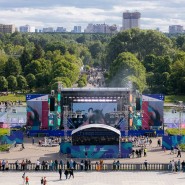 Фото: happy-fest.ru