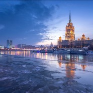 Топ-10 лучших событий на выходные 18 и 19 декабря в Москве 2021 фотографии