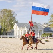 Фото: vdnh.ru