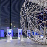 Фото: atom.museum