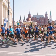 Московский Марафон 2022 фотографии