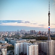 Топ-10 лучших событий на выходные с 10 по 12 июня в Москве 2023 фотографии