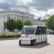 Экскурсии на ВДНХ 2021 фотографии