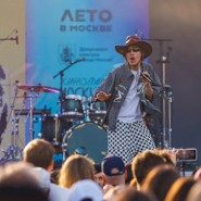 Фото: leto.mos.ru
