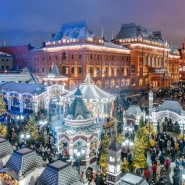 Фестиваль «Путешествие в Рождество» 2022-2023 фотографии