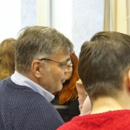Лекция-практика «Психотипы людей» или «Учимся разбираться в людях» фотографии