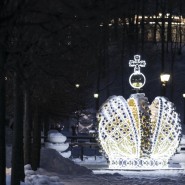 Зима в «Царицыне» 2021-2022 фотографии