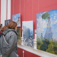 Выставки «Клод Моне» и «Босх и Брейгели» фотографии
