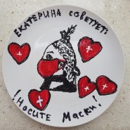Выставка «Игры во дворце. Взгляд в прошлое – шаг в будущее» фотографии