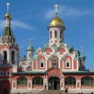 Пешеходная обзорная экскурсия по Москве фотографии