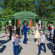 Фото: vdnh.ru