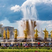 Фестиваль национального гостеприимства и праздник «Абрикос» на ВДНХ 2021 фотографии