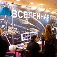 Московский фестиваль НАУКА 0+ 2023 фотографии