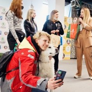 Юбилейный фестиваль «Собаки, которые любят» 2021 фотографии
